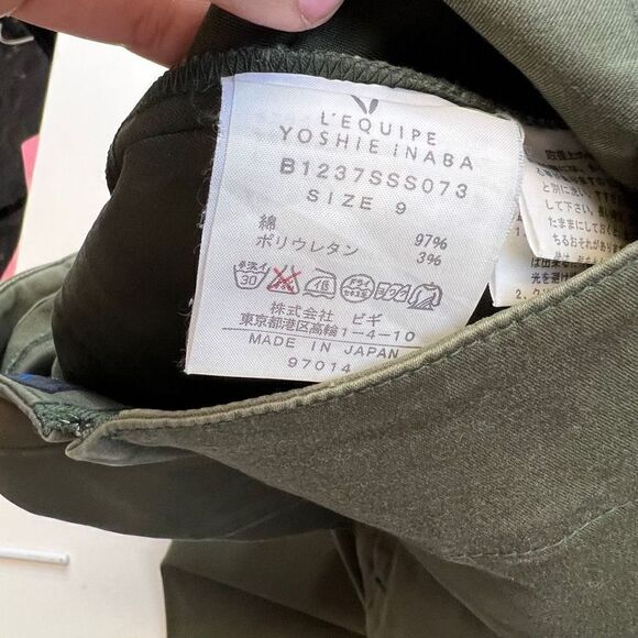 L'EQUIPE YOSHIE INABA A-Line Long Pencil Skirt Military Green Size 9 Cotton Blen - Picture 7 of 9